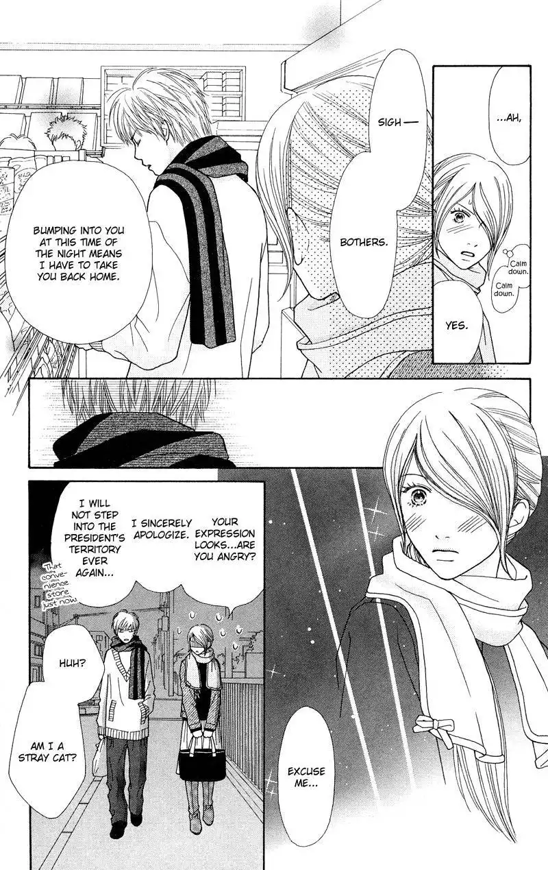 Parfait Tic Chapter 114 15